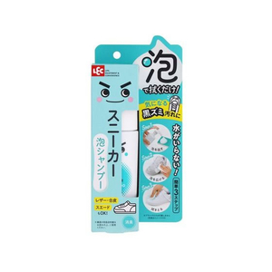 レック 激落ちくん スニーカー泡シャンプー 150mL FCB975J-イメージ1