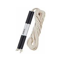 ゼット アルミみんなで長なわ 15m FCG844Y-ZK1015