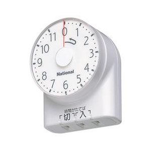 【新品】ダイヤルタイマー パナソニック ダイヤルタイマー(3時間形) Panasonic(パナソニック) タイマ