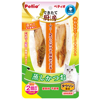 ペティオ できたて厨房 キャット 蒸しかつお 2本入 ﾃﾞｷﾀﾃCATﾑｼｶﾂｵ2ﾎﾝ
