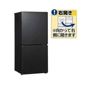 ユーイング UR-F110H-K 【右開き】110L 2ドア冷蔵庫 ギャラクシー