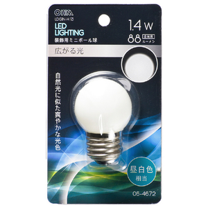 オーム電機 LED電球 E26口金 全光束88lm(1．4Wミニボール球タイプ) 昼白色相当 LDG1N-H 13-イメージ1
