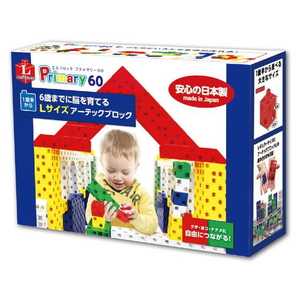 アーテック J・Artec Lブロック プライマリー 60ピース FCS2979-151464-イメージ1