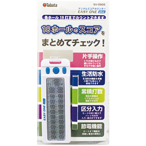 タバタ デジタルスコアカウンター FCE390S-GV0906-W-イメージ3