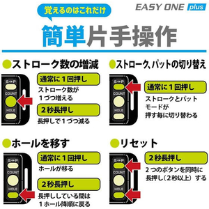 タバタ デジタルスコアカウンター FCE390S-GV0906-W-イメージ5