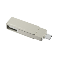 エレコム 外付けポータブルSSD(500GB) シルバー ESD-EPA0500GSV