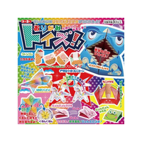 トーヨー おりがみトイズ! FC004RM-21277