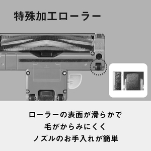パナソニック 自走ノズル 紙パック式キャニスター オフホワイト MC-PJ250G-W-イメージ16
