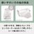 パナソニック 自走ノズル 紙パック式キャニスター オフホワイト MC-PJ250G-W-イメージ18
