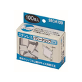 ハピラ ステンレスパワークリップ M 100個入 FCU3281-SRCM100