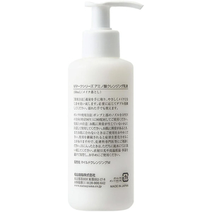 松山油脂 Mマークシリーズ アミノ酸クレンジング 乳液 FCD141G-イメージ2