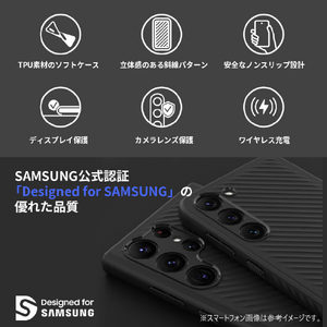 araree Galaxy S24 Ultra用ケース AIRDOME ブラック AR26673S24U-イメージ9