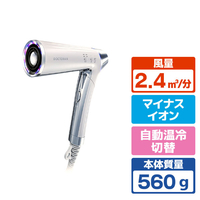 ドクターエア ビュオールドライヤー セレニティホワイト BDR-02WH
