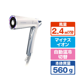 ドクターエア ビュオールドライヤー セレニティホワイト BDR-02WH-イメージ1