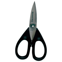 貝印 キッチンバサミ DA0407ｷﾂﾁﾝﾊﾞｻﾐ