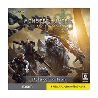 カプコン 【特典なし】『モンスターハンターワイルズ デラックスエディション』 Steamキー ダウンロード版】[Win/ダウンロｰド] DLﾓﾝﾊﾝﾜｲﾙｽﾞDXEDSTEAMｷ-WDL