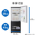 東芝 【右開き】180L 冷凍冷蔵庫 エクリュブラック GR-Y18BP(KT)-イメージ10