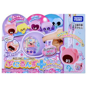 タカラトミー ぷにるんず ぷにぷらすぷれみあむ ぷにともなかよしセット ﾌﾟﾆﾙﾝｽﾞﾌﾟﾆﾌﾟﾗｽﾌﾟﾚﾐｱﾑ2023-イメージ10