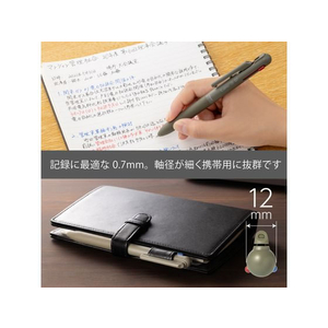 ぺんてる Calme カルム 3色 0.7mm カーキ軸 FCC5275-BXAC37D-イメージ3