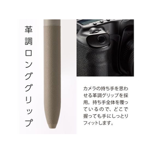 ぺんてる Calme カルム 3色 0.7mm カーキ軸 FCC5275-BXAC37D-イメージ4