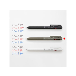 ぺんてる Calme カルム 3色 0.7mm カーキ軸 FCC5275-BXAC37D-イメージ5