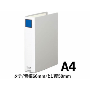 キングジム スーパードッチ脱・着イージーGX A4タテ 厚50 グレー 1冊 F844611-2475GXAｸﾚ-イメージ2
