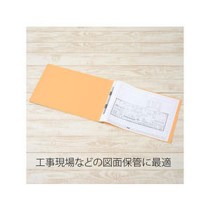 プラス PPフラットファイル A3ヨコ イエロー FCA8666-98-877/No.102P-イメージ4