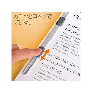 プラス PPフラットファイル A3ヨコ イエロー FCA8666-98-877/No.102P-イメージ8