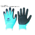 3M 一般作業用コンフォートグリップグローブ ブルー XLサイズ FC754YX-7760493