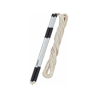 ゼット アルミみんなで長なわ 20m FCG845Y-ZK1020