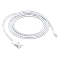 Apple Lightning - USBケーブル(2m) MD819AMA