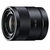 SONY 単焦点レンズ Sonnar T* E 24mm F1．8 ZA SEL24F18Z-イメージ1