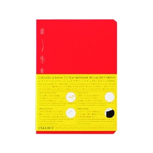 ニトムズ 1／2イヤーノートA6レッド FC687KS-1460516-イメージ1