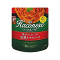 創味食品 Haconese 焦がしにんにくの完熟トマトソース FC163MM