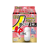 アース製薬 アースOH!ノーマット 1年用セット FCJ701J