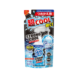 白元アース アイスノンシャツミスト STRONGCOOL エキストラミントの香り 詰替用 280mL FCJ659P-イメージ1