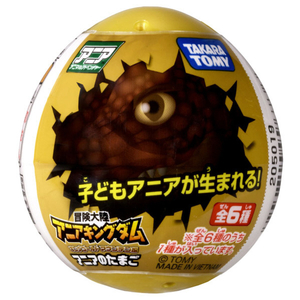 タカラトミー 冒険大陸 アニアキングダム キングゴールドマウンテン編 アニアのたまご ゴールド ｱﾆｱKDｷﾝｸﾞｺﾞ-ﾙﾄﾞｱﾆｱﾉﾀﾏｺﾞ-イメージ12
