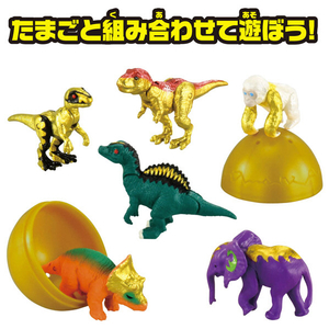 タカラトミー 冒険大陸 アニアキングダム キングゴールドマウンテン編 アニアのたまご ゴールド ｱﾆｱKDｷﾝｸﾞｺﾞ-ﾙﾄﾞｱﾆｱﾉﾀﾏｺﾞ-イメージ3