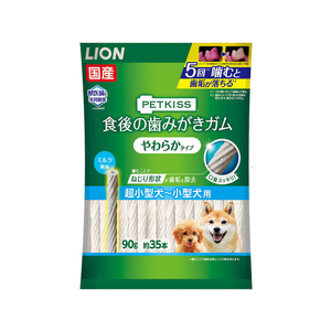 ライオン PETKISS 食後の歯みがきガム やわらかタイプ 超小型犬～小型犬用 90g FC66481-イメージ1