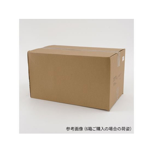 アズワン アズラボ滅菌手袋 パウダーフリー L 1双パック×50袋入 FCD642Z-1-354-03-イメージ6