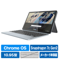 レノボ ノートパソコン IdeaPad Duet 370 Chromebook ミスティブルー 82T6000RJP