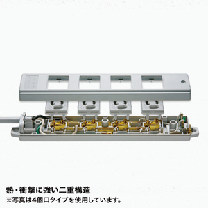 サンワサプライ 工事物件タップ(3P・6個口・2m) TAP-KS6-2-イメージ4