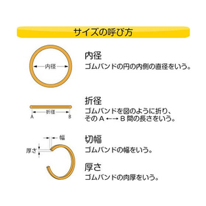 共和 オーバンド ゴールド缶 30g #16 カラーミックス F022659-GG-040-MX-イメージ5