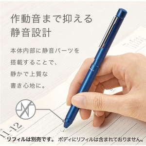 ゼブラ シャーボX LT3 シルバー FC733RW-SB22-S-イメージ4