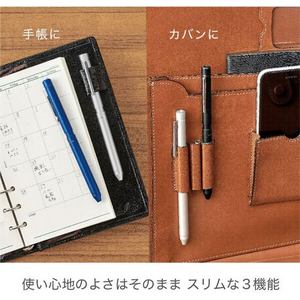 ゼブラ シャーボX LT3 シルバー FC733RW-SB22-S-イメージ6
