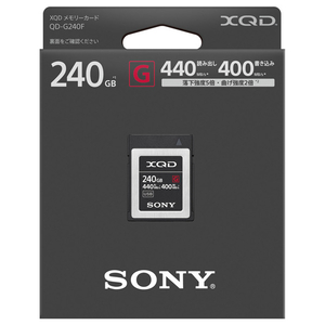 SONY XQDメモリーカード 240GB QD-G240F-イメージ2