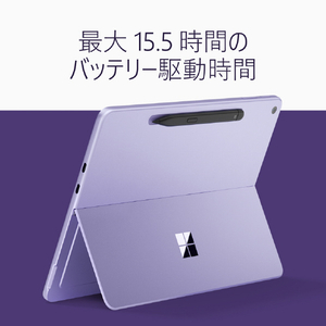 マイクロソフト Surface Pro 12 インチ(第 2 世代)SnapdragonR X2 Plus/16/256 バイオレット EP2-83535-イメージ7