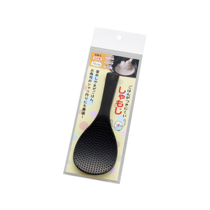 エンテック しゃもじ(L)19cm 黒ヘッター付 FC72467-KW-LB-イメージ1