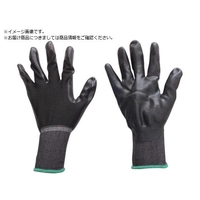 丸和ケミカル 黒フィット ニトリルコーティング手袋 3双組 7753 FC389XJ-8259345