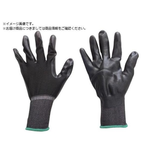 丸和ケミカル 黒フィット ニトリルコーティング手袋 3双組 7753 FC389XJ-8259345-イメージ1